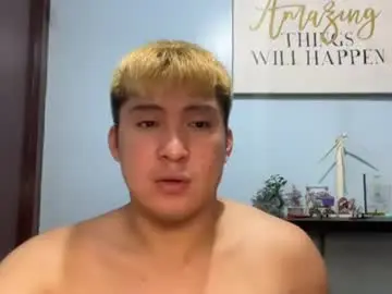 Chaturbate Nude Webcam of ur_jayqutee