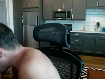 Chaturbate Adult Video Chat of bukkaking69