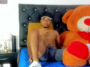 Chaturbate Live Porn of thegemini_prince