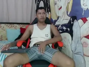 Chaturbate Adult Webcams of christofer_daddy