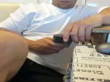 Chaturbate Nude Webcam of doriancretu95