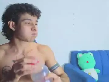 Chaturbate Adult Webcams of gael_david