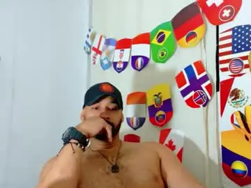 Chaturbate Live Sex of culoculito341910