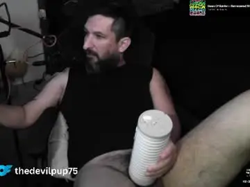 Chaturbate Sex Chat of asanator101
