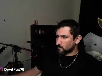 Chaturbate Adult Webcam of asanator101