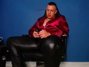 Chaturbate Adult Video Chat of maxxxpowerful
