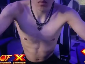 Chaturbate Adult Webcams of robertcicijr21