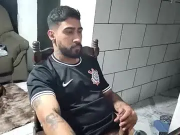 Chaturbate Live Sex of dmacedo96