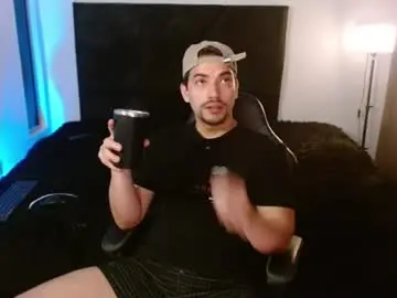 Chaturbate Watch Live Sex Cams of ian_davis