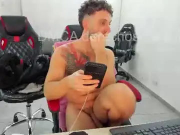 Chaturbate Sex Chat of classied