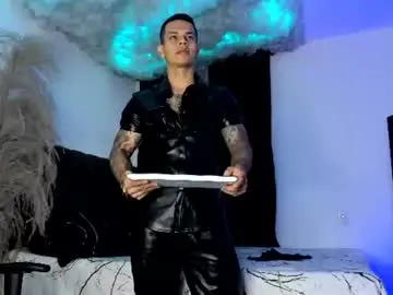 Chaturbate Private Sex Chat of arondark
