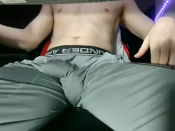 Chaturbate Private Sex Chat of dick_and_muscle