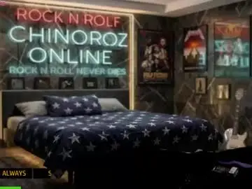 Chaturbate Free Live Porn of chinoroz12