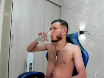 Chaturbate Private Sex Chat of hot_bad_boy69