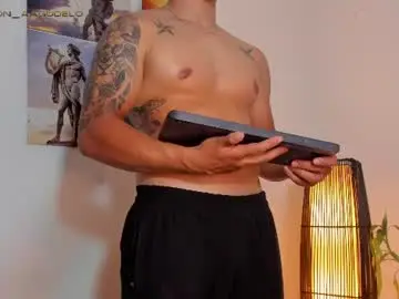 Chaturbate Adult Webcam of gersonzt