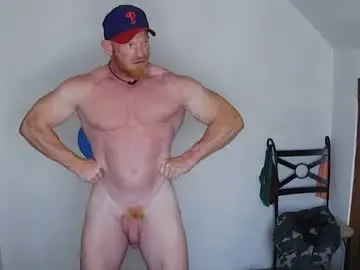 Chaturbate Adult Webcams of bigredmachine25