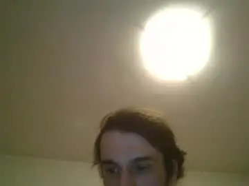 Chaturbate Nude Webcam of bigjames_chicago