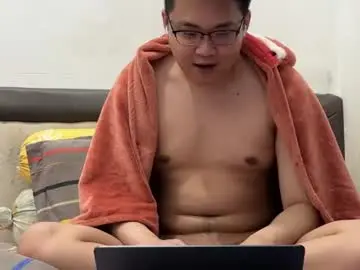 Chaturbate Nude Webcam of ratedepic17