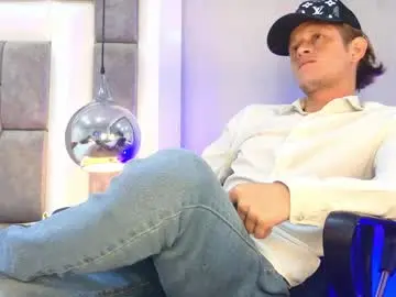Chaturbate Live Porn of anthonystone_