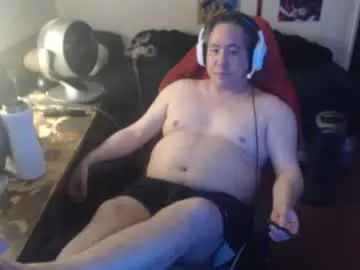 Chaturbate Adult Video Chat of sxykoreandick