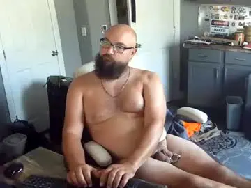 Chaturbate Adult Webcams of masterdurt