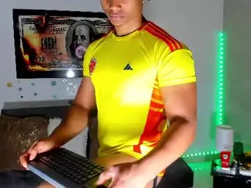 Chaturbate Private Sex Chat of nathan_sexy247