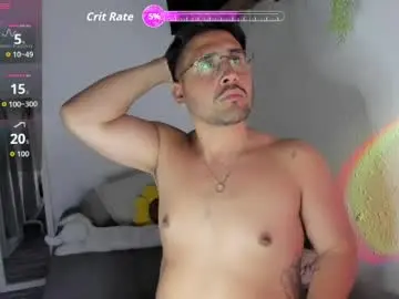 Chaturbate Adult Webcams of sebas9608