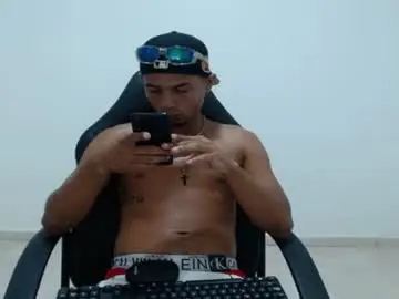 Chaturbate Watch Live Sex Cams of masters_latins