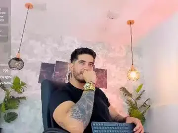 Chaturbate Best Webcam of nate_franco