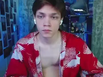 Chaturbate Free Porn Cam of kevin_joestar