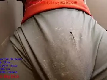 Chaturbate Best Webcam of yepo9522