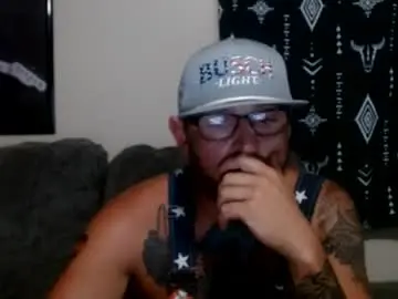 Chaturbate Adult Webcams of rickyrodeos