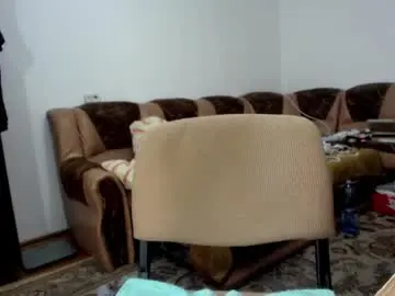 Chaturbate Best Webcam of i_like_older_men