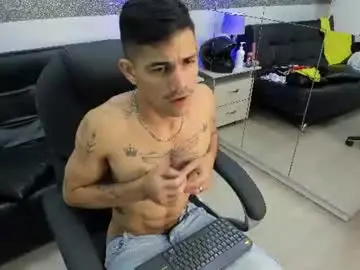 Chaturbate Adult Webcam of jared_cole