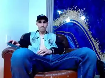 Chaturbate Adult Webcams of skyler_wild