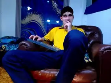 Chaturbate Watch Live Sex Cams of skyler_wild