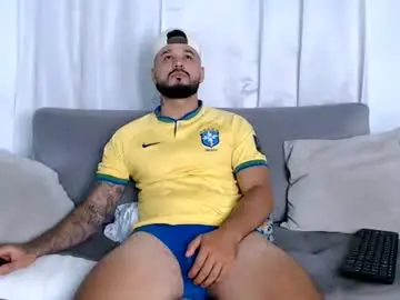 Chaturbate Private Sex Chat of handsomen69