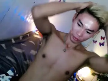 Chaturbate Sex Cam of yourdreamboyx