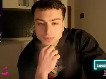 Chaturbate Private Sex Chat of benicio03