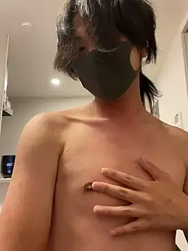 Stripchat Sex Chat of Natsu_x_