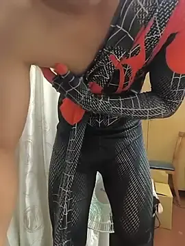 Stripchat Live Sex of HungasiancockTW