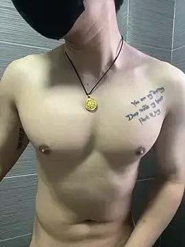 Stripchat Private Sex Chat of kimze7