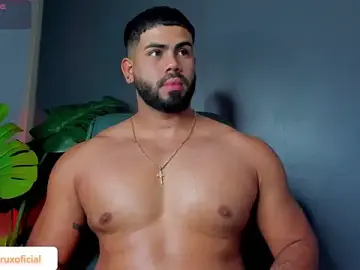 Stripchat Private Sex Chat of noah_crux