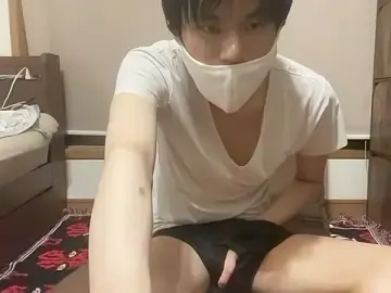 Stripchat Live Sex of nihs1