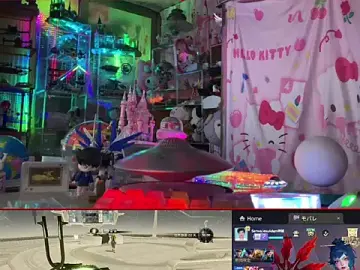 Stripchat Sex Chat of JesuAdam