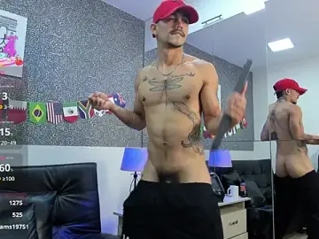 Stripchat Private Sex Chat of Jared_Cole