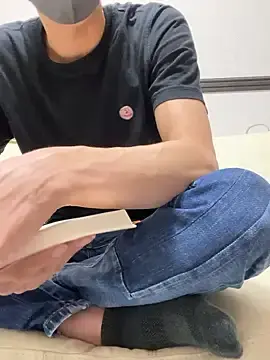 Stripchat Watch Live Sex Cams of nemukun3