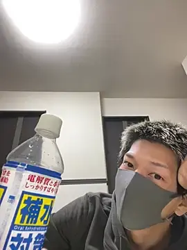 Stripchat Sex Cam of nemukun3