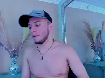 Stripchat Watch Live Sex Cams of TomasDuquee