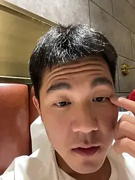 Stripchat Sex Chat of FF-520
